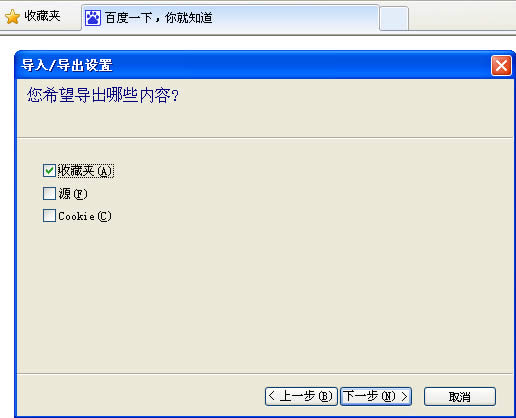 WinXPϵyοٌ/IEg[ղ؊A