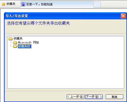 WinXPϵyοٌ/IEg[ղ؊A