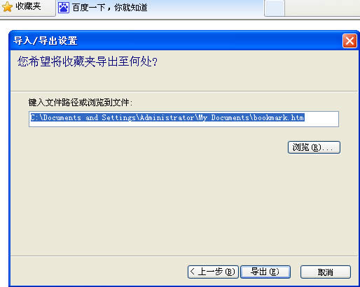 WinXPϵyοٌ/IEg[ղ؊A