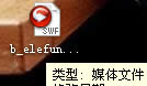 WinXP系統(tǒng)如何保存網(wǎng)頁(yè)視頻?