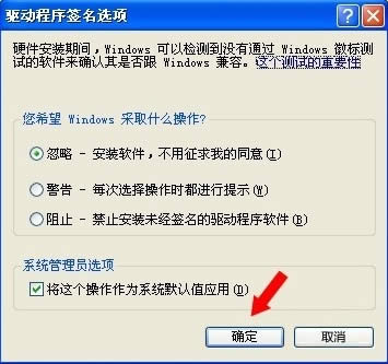 WinXPϵ�y��ô�M���ӳ�������