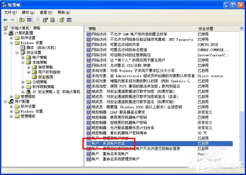 XP系統(tǒng)找不到網(wǎng)絡(luò)打印機(jī)如何解決?