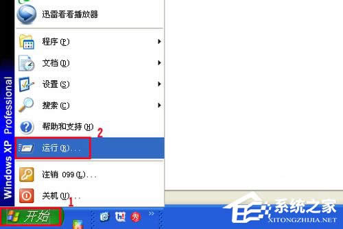 XPϵyô_űP~