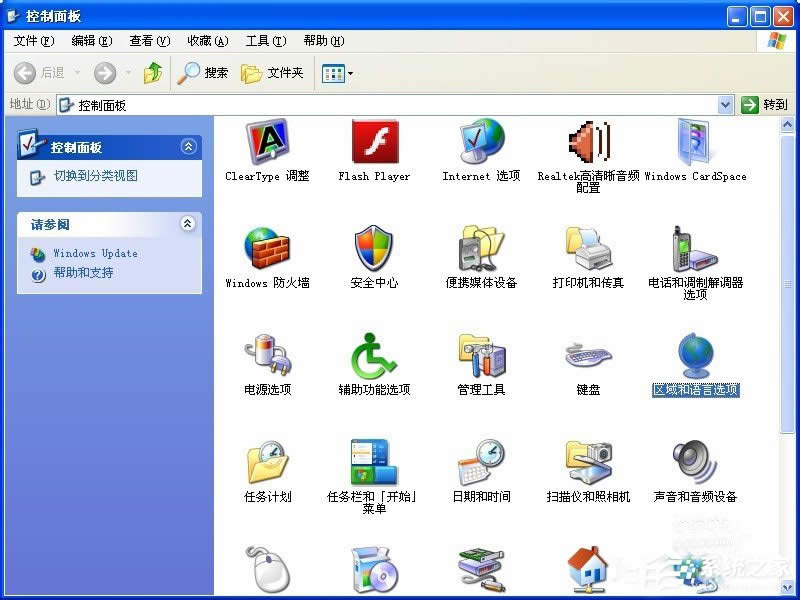 XPϵ�y���F���b��������Z�Բ���ϵ�y֧����ô��Q��