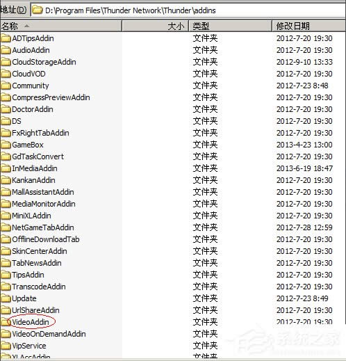 WinXPϵy(tng)videoshot.exe(yng)óe`ôk