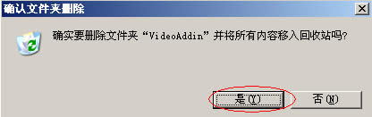 WinXPϵy(tng)videoshot.exe(yng)óe`ôk