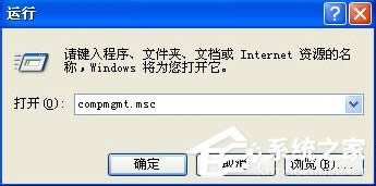 _XPϵy(tng)ӋCܵăɷN