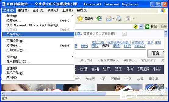 WindowsXPαW(wng)퓃(ni)ݣ