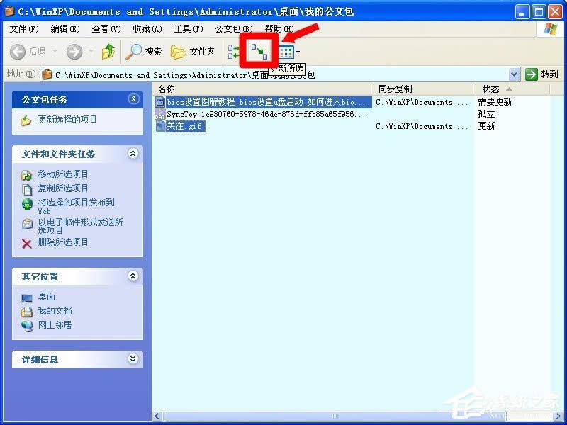 XİôXPϵyİʹ÷B