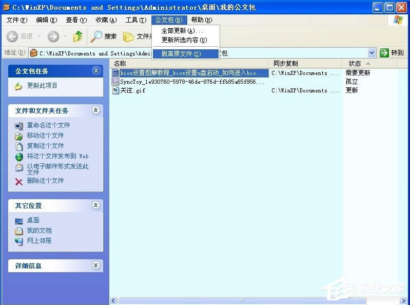 XİôXPϵyİʹ÷B
