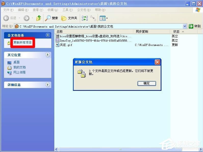 XİôXPϵyİʹ÷B