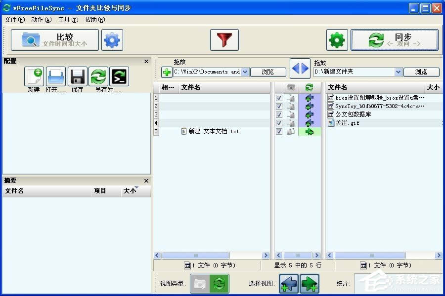 XİôXPϵyİʹ÷B