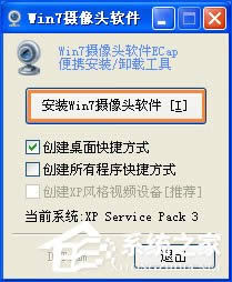 XP�Pӛ���z���^��ô���_����X�]�Дz���^�D������һأ�