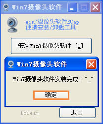 XP�Pӛ���z���^��ô���_����X�]�Дz���^�D������һأ�