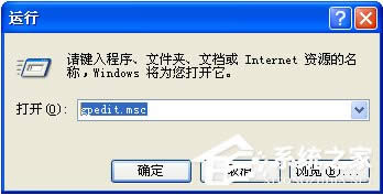 עԱ_ôkXPϵy(tng)regedit_עԱôk