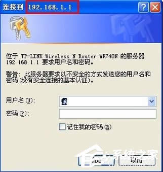 WindowsXPϵytl-wr847nôO