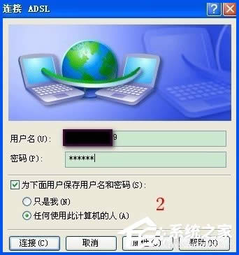 XPϵy(tng)dnsôO(sh)ãXPϵy(tng)dnsO(sh)÷