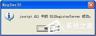 XPϵy(tng)W(wng)ʾꮅ W(wng)e`ôk
