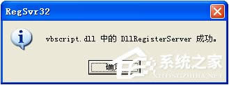 XPϵy(tng)W(wng)ʾꮅ W(wng)e`ôk