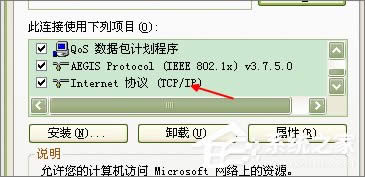 XPϵy(tng)Bӟo(w)·XPXb·؈ĲE