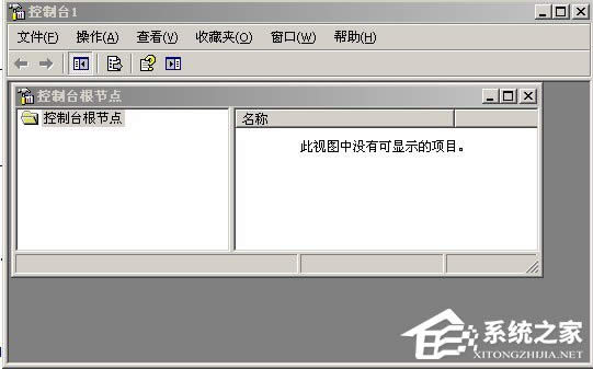 XPϵy(tng)_O(sh)ʾWindowsҲmmc.exeôk