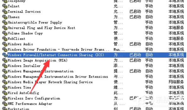 WindowsXPϵy(tng)LOL(w)BӮ˳ôQ