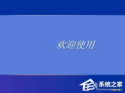 WindowsXPϵyOõ䛽ľgӭϢ