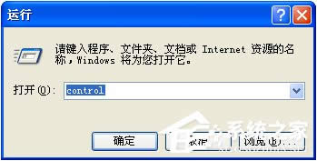 WindowsXPϵyOõ䛽ľgӭϢ