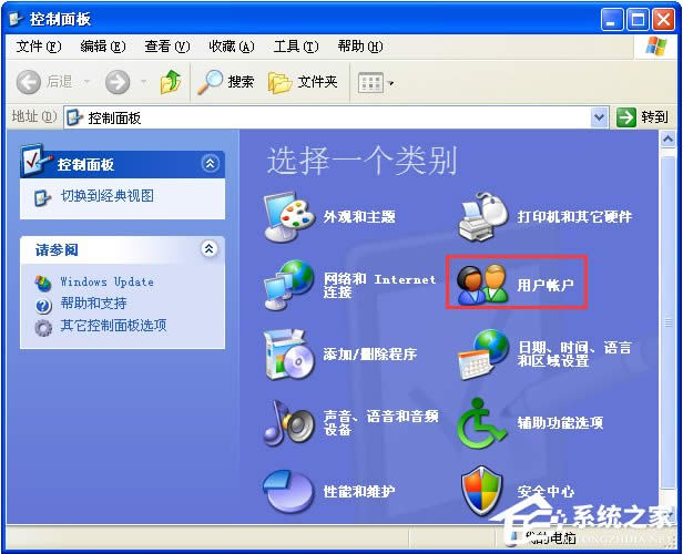 WindowsXPϵyOõ䛽ľgӭϢ