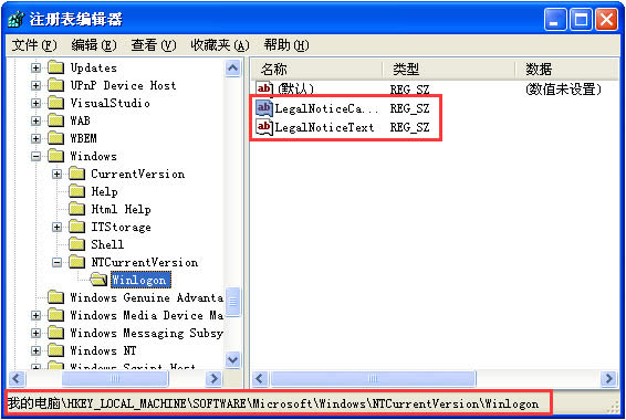 WindowsXPϵyOõ䛽ľgӭϢ