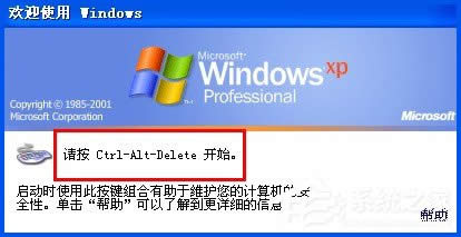 WindowsXPϵyOõ䛽ľgӭϢ