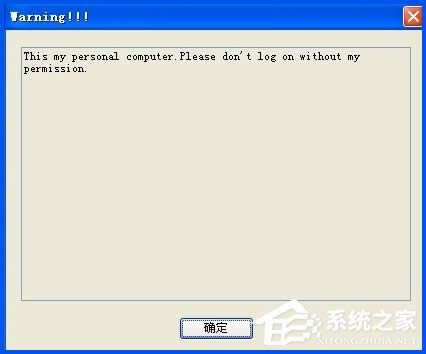 WindowsXPϵyOõ䛽ľgӭϢ
