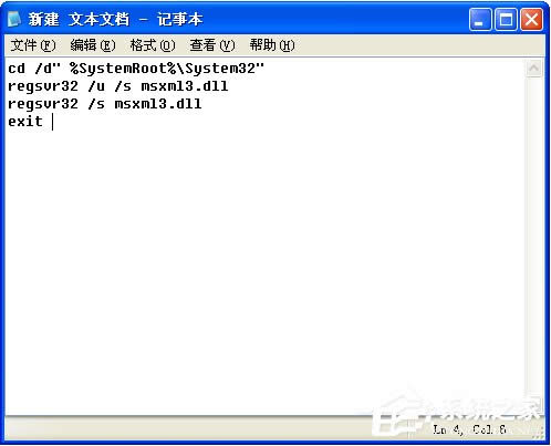 XP��X���������ܲ���������ޏͣ�