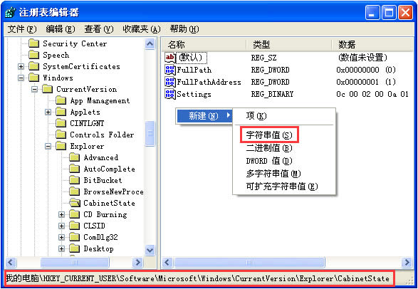 XP��X���������ܲ���������ޏͣ�