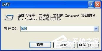 WinXPϵy(tng)DNF_ôk