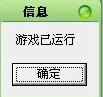 WinXPϵy(tng)DNF_ôk