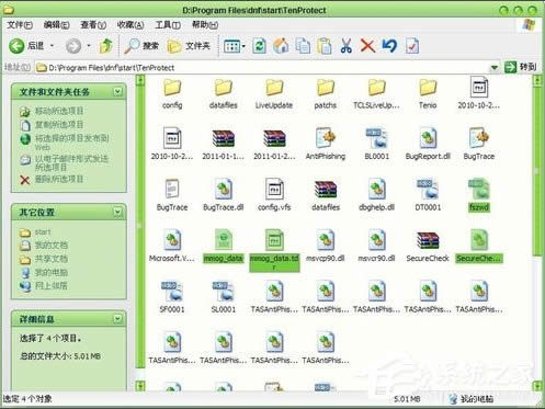 WinXPϵy(tng)DNF_ôk