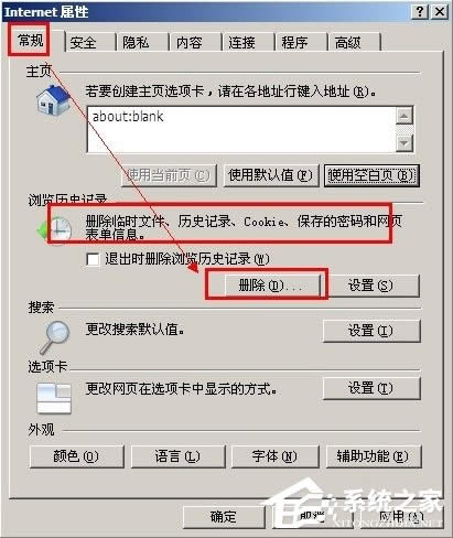 XPϵyʹúEЩk