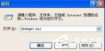 XPϵy(tng)Oհޏͣ