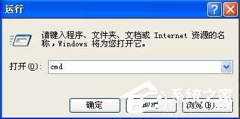 XPϵy(tng)Oհޏͣ