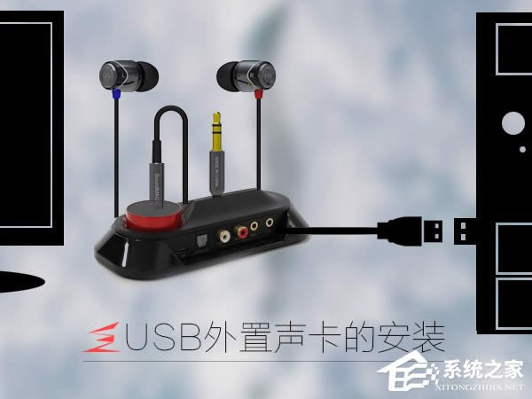 ˿ʹ᣿USBôbģ