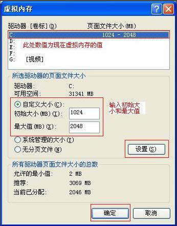 XPh(hun)ô鿴̓M(ni)棿XPϵy(tng)̓M(ni)^ôO(sh)ã