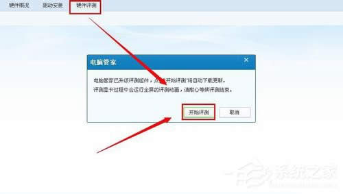 WinXP��XCPU��ô����̖�����ܣ�