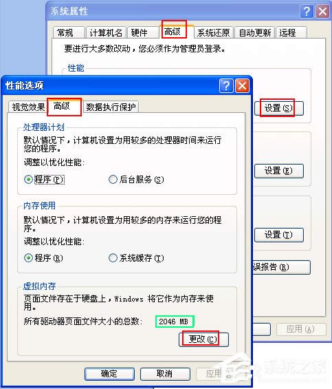 WinXPϵ�yC�P���g����Ľ�Q����