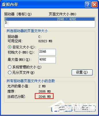 WinXPϵ�yC�P���g����Ľ�Q����