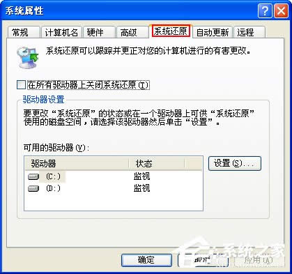 WinXPϵ�yC�P���g����Ľ�Q����