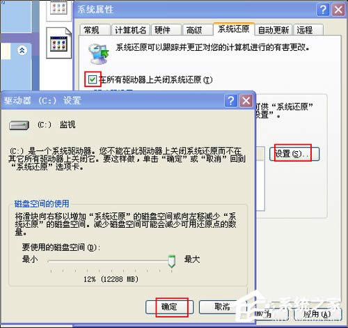 WinXPϵ�yC�P���g����Ľ�Q����