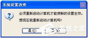 WinXPϵ�yC�P���g����Ľ�Q����