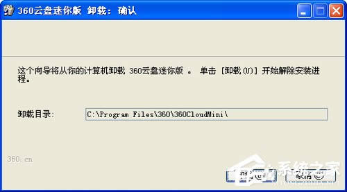 WinXPϵ�yC�P���g����Ľ�Q����