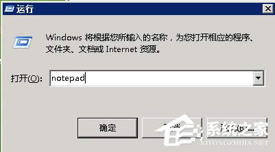 XPϵy(tng)hļr(sh)ʾҪ(qun)ށ(zh)д˲ôk